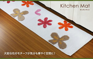 ySSN[|10%OFFzLb`}bg i45x120cmj t[ / ېOK Lb`}bg ~ ~ lCLb`}bg ߃Lb`}bg / Lb`}bg t[  v[