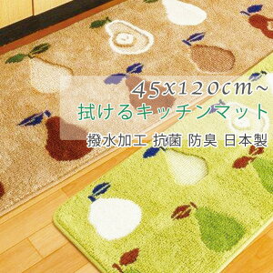 @ Lb`}bgic45×120~250cmjOuh@͂H@EtXv@Lb`}bg@RہEhL@SEK@ { ~ m ӂӂ k  v[g