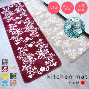 yBFN[|10%OFFz@ Lb`}bg(60×120~240cm)uh  H I[^XvO ӂӂ R hL SEK  ~ _ k {  v[g