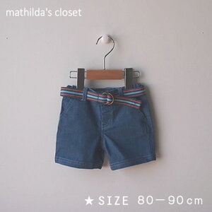 q xr[ j̎q Y{@Y{ fj COuh C|[g 70cm 80cm 90cmyGingersnapszy50z {gX