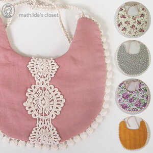 y[֑IzX^C@悾ꂩ@HGv@oYj@Mtg@蕨y20z