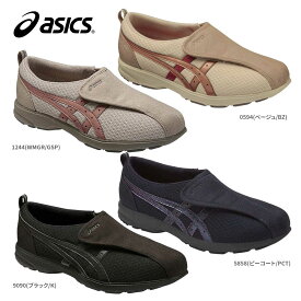 ASICS アシックス ライフウォーカー307(W) FLC307 ウォーキング シューズ