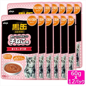 AIXIA ʃpE` q˂p ܂Ƃ y[Xg^Cv 60gx12pbN SET EFbgt[h Lbgt[h lR|X1Zbg܂[M 1/1]