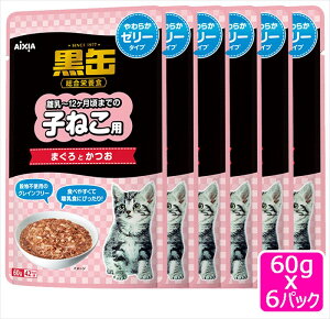 AIXIA ���ʃp�E�` �q�˂��p �܂���Ƃ��� ���炩�[���[�^�C�v 60gx6�p�b�N SET �E�F�b�g�t�[�h �L���b�g�t�[�h2�Z�b�g�܂�[M�� 1/2]