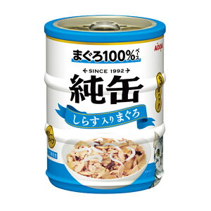 AIXIA ACVA  ~j 炷܂ 65gx3 LpEFbgt[h ʐH ʋl^Cv