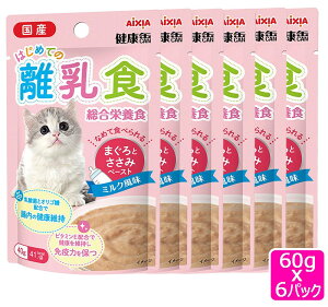 AIXIA Y NʃpE` ͂߂Ă̗H ܂Ƃ݃y[Xg 40gx6pbN SET EFbgt[h Lbgt[h2Zbg܂[M 1/2]yPU0402z