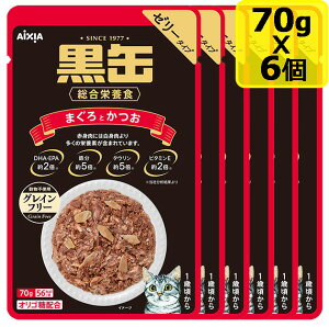 AIXIA ACVAʃpE` ܂Ƃ 70x6 SET@Lbgt[h@EFbgt[h 10܂ŃlR|X[M 1/10]