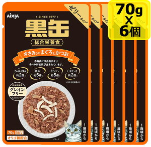 AIXIA ACVAʃpE` ݓ܂Ƃ 70x6 SET@Lbgt[h@EFbgt[h 10܂ŃlR|X[M 1/10]