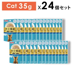 AIXIA ACVA I CARE ⋋ y[Xg 35gx24 ʐH LpEFbgt[h Lbgt[h pE`yPU1204z