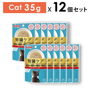 AIXIA ACVA I CARE tPA ܂y[Xg 35gx12 ʐH LpEFbgt[h Lbgt[hlR|X1Zbg܂[M 1/1]SETyPU0402z