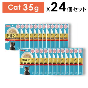 AIXIA ACVA I CARE tPA ܂y[Xg 35gx24 ʐH LpEFbgt[h Lbgt[hyPU0402z