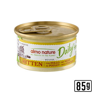 almo nature AlC`[ EGbgt[h@fC[j[ Lg[X(85gʋl^Cv)@qLpEFbgt[h@Lbgt[h KiyPU1031z