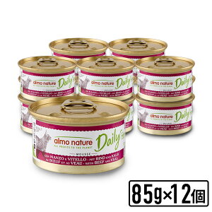 almo nature AlC`[ EGbgt[h@fC[j[r[tƎq[X(85gx6)@LpEFbgt[h@Lbgt[hySETz KiyPU1104z