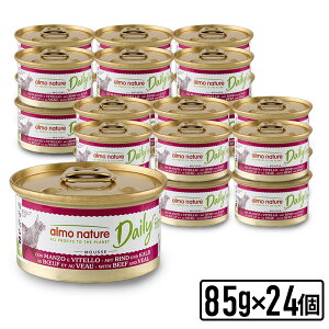 almo nature AlC`[ EGbgt[h@fC[j[r[tƎq[X(85gx24)@LpEFbgt[h@Lbgt[hySETz KiyPU1104z