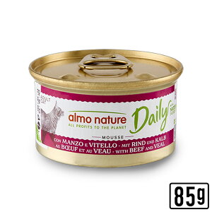 almo nature AlC`[ EGbgt[h@fC[j[ r[tƎq[X(85gʋl^Cv)@LpEFbgt[h@Lbgt[h KiyPU1031z