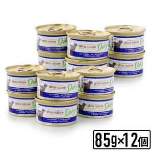 almo nature AlC`[ EGbgt[h@fC[j[܂냀[X(85gx12)@LpEFbgt[h@Lbgt[hySETz Ki*yPU1111z