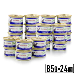 almo nature AlC`[ EGbgt[h@fC[j[܂냀[X(85gx24)@LpEFbgt[h@Lbgt[hySETz Ki*yPU1104z