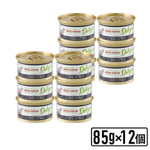 almo nature AlC`[ EGbgt[h@fC[j[}X[X(85gx12)@LpEFbgt[h@Lbgt[hySETz KiyPU1104z