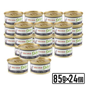 almo nature AlC`[ EGbgt[h@fC[j[}X[X(85gx24)@LpEFbgt[h@Lbgt[hySETz KiyPU1104z