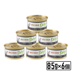 almo nature AlC`[ EGbgt[h@fC[j[}X[X(85gx6)@LpEFbgt[h@Lbgt[hySETz KiyPU1104z