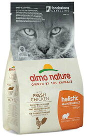 almo nature アルモネイチャー ホリスティックドライフード 成猫用 フレッシュチキン 400g 猫用 ドライフード キャットフード 正規品【PU0804】