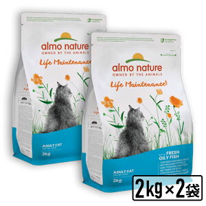 almo nature �A�����l�C�`���[ �z���X�e�B�b�N�h���C�t�[�h ���L�p �t���b�V���t�B�b�V�� 2kgx2�� �L�p �h���C�t�[�h ���������ySET�z ���K�i�yPU0404�z