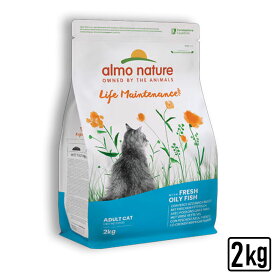 選べるおまけ≪猫≫almo nature アルモネイチャー ホリスティックドライフード 成猫用 フレッシュフィッシュ 2kg キャットフード ドライフード 正規品【POINTUP20】