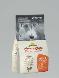 almo nature アルモネイチャー ホリスティックドライフード 小型犬用 チキン 400g 犬用 ドッグフード almo nature holistic MAINTENANCE【0527pu】