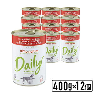 almo nature AlC`[ fC[j[hbOt[h r[t400x12 SET p EFbgt[h ʋl \tg[X 170[SET] KiyPU1104z