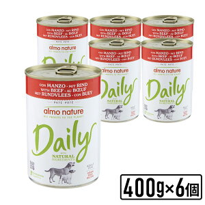 almo nature AlC`[ fC[j[hbOt[h r[t400x6 SET p EFbgt[h ʋl \tg[X 170[SET] KiyPU1104z