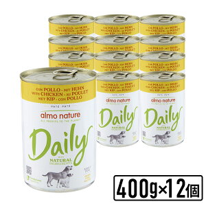 almo nature AlC`[ fC[j[hbOt[h `L400x12 SET p EFbgt[h ʋl \tg[X 171[SET] KiyPU1031z