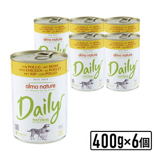 almo nature AlC`[ fC[j[hbOt[h `L400x6 SET p EFbgt[h ʋl \tg[X 171[SET] KiyPU1031z