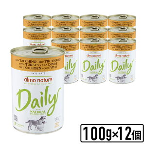 almo nature AlC`[ fC[j[hbOt[h ^[L[400x12 SET p EFbgt[h ʋl \tg[X 172[SET] KiyPU1031z