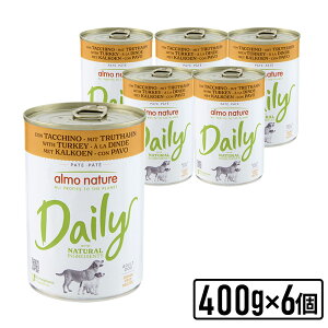 almo nature AlC`[ fC[j[hbOt[h ^[L[400x6 SET p EFbgt[h ʋl \tg[X 172[SET] KiyPU1104z