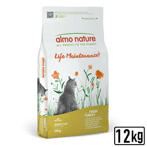 ��L��almo nature �A�����l�C�`���[ �z���X�e�B�b�N�h���C�t�[�h ���L�p �t���b�V���^�[�L�[ 12kg �L���b�g�t�[�h �h���C�t�[�h ���K�i�yPOINTUP20�z