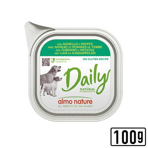 almo nature AlC`[ fC[j[hbO ƃ|eg肨̂y 100g p EGbg \tg[X Oet[ Ki@anpu10yPU1104z