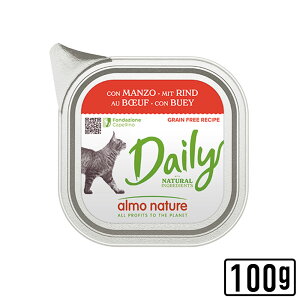 almo nature AlC`[ fC[j[ r[t̃\tg[XELbg 100g Lp EFbg KiyPU1009z