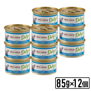 almo nature AlC`[ EGbgt[h@fC[j[C[X(85gx12)@LpEFbgt[h@Lbgt[hySETz KiyPU1104z