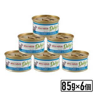 almo nature AlC`[ EGbgt[h@fC[j[C[X(85gx6)@LpEFbgt[h@Lbgt[hySETz KiyPU1104z