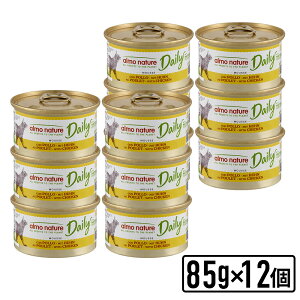 almo nature AlC`[ EGbgt[h@fC[j[`L[X(85gx12)@LpEFbgt[h@Lbgt[hySETz KiyPU1104z