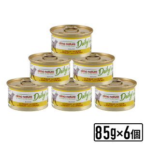 almo nature AlC`[ EGbgt[h@fC[j[`L[X(85gx6)@LpEFbgt[h@Lbgt[hySETz KiyPU1104z