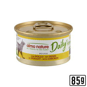 almo nature AlC`[ EGbgt[h fC[j[`L[X(85gʋl^Cv) LpEFbgt[h Lbgt[hyPU1104z