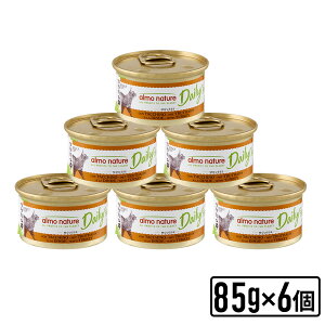 almo nature AlC`[ EGbgt[h@fC[j[^[L[[X(85gx6)@LpEFbgt[h@Lbgt[hySETz KiyPU1104z