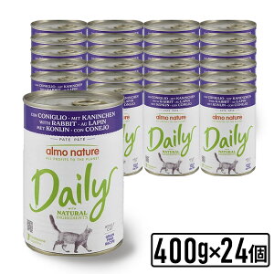 Iׂ邨܂ almo nature AlC`[ DAILY fC[j[ Lbg400gx24 rbg  LpEFbgt[h Lbgt[h \tg[X pySETz KiyPU1104z