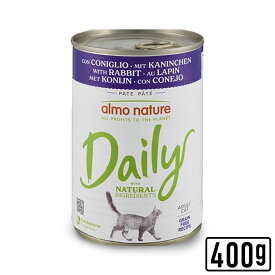≪猫≫almo nature アルモネイチャー デイリーメニュー缶 ラビット 400g キャットフード ウェットフード 正規品【POINTUP20】