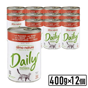 almo nature AlC`[ DAILY@fC[j[@Lbg400g×12ʁ@@r[t@@LpEFbgt[h@Lbgt[h@\tg[X@pySETz KiyPU1104z