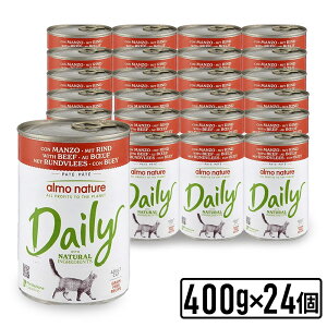 Iׂ邨܂ almo nature AlC`[ DAILY fC[j[ Lbg400gx24  r[t LpEFbgt[h Lbgt[h \tg[X pySETz KiyPU1104z