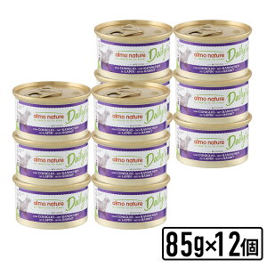 almo nature AlC`[ EGbgt[h@fC[j[rbg[X(85gx12)@LpEFbgt[h@Lbgt[hySETz KiyPU1104z