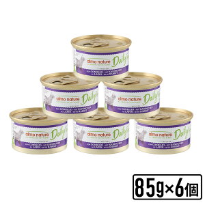 almo nature AlC`[ EGbgt[h@fC[j[rbg[X(85gx6)@LpEFbgt[h@Lbgt[hySETz KiyPU1104z