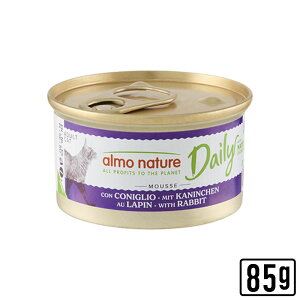 almo nature AlC`[ EGbgt[h fC[j[rbg[X(85gʋl^Cv) LpEFbgt[h Lbgt[hyPU1031z